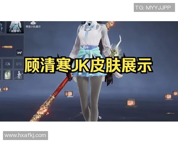 创意无限的皮肤设计大赛开启玩家们在永劫无间中展现才华 创意无限的皮肤设计大赛开启玩家们在永劫无间中展现才华