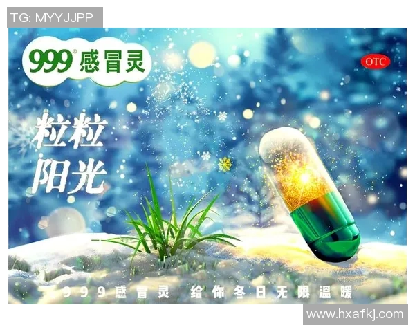 赛前海报大比拼谁的设计更具创意与吸引力一场视觉盛宴即将展开